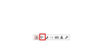 WIN10系统电脑书名号如何打出来?