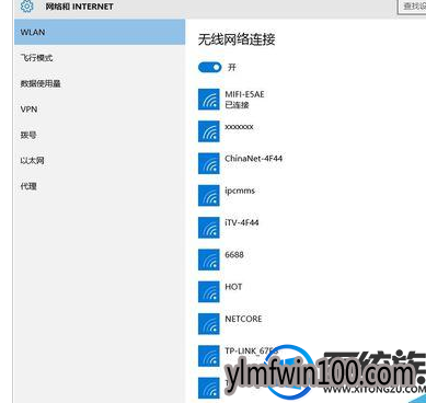 WIN10系统电脑上网络账号和密码怎么删除?
