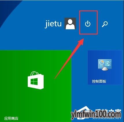 WIN10系统电脑提示你的电脑将在一分钟后自动重启如何解决?