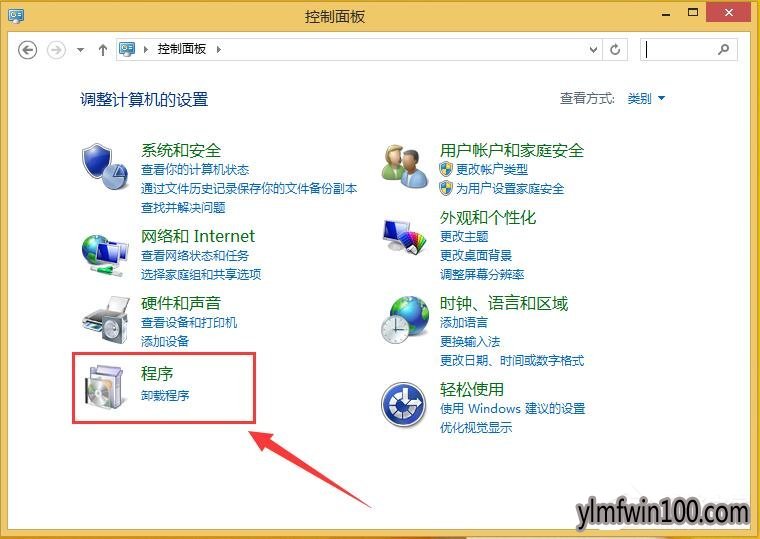 WIN10系统电脑提示你的电脑将在一分钟后自动重启如何解决?