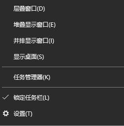 Win键没反应怎么办?Windows键失灵如何解决?