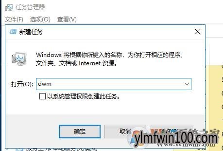 Win键没反应怎么办?Windows键失灵如何解决?