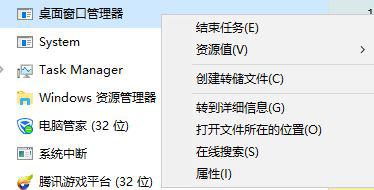 Win键没反应怎么办?Windows键失灵如何解决?