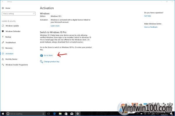 笔记本WIN10系统不能安装第三方软件怎么解决?
