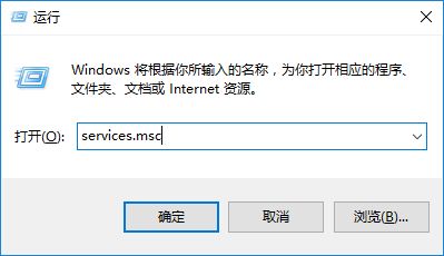 WIN10系统打开虚拟机提示vmware workstation如何解决?