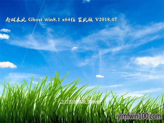WIN8系统电脑启动Apache服务器失败怎么处理?