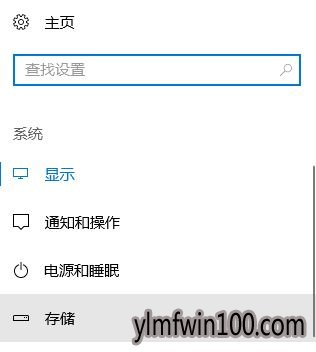 WIN10系统电脑c盘非系统文件如何清理? WIN10系统电脑c盘非系统文件如何清理?