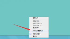 win7系统怎么解决远程过程调用失败且未执行?