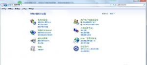 win7系统怎么解决远程过程调用失败且未执行?