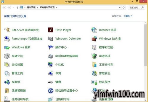 WIN10系统电脑怎么关闭windows search服务的方法