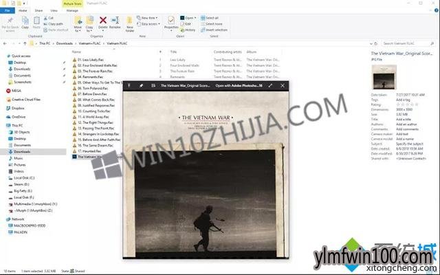 WIN10系统电脑怎么获得Apple快速查看功能?
