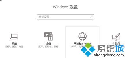 专业版win10系统电脑如何使用无线键盘?