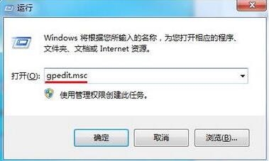 笔记本WIN7系统安装驱动错误提示代码0x800705b4如何解决?