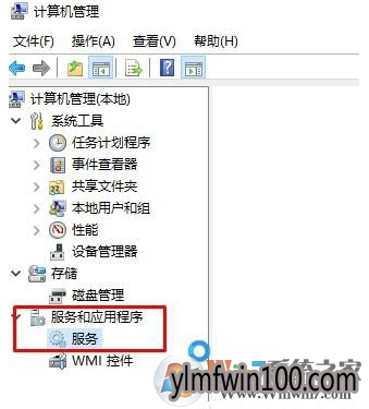 Win10系统电脑登陆界面一直闪烁怎么办?