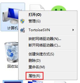 WIN7�콢��ϵͳ����Ӳ�̲���������ν����