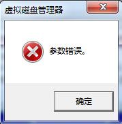 WIN7�콢��ϵͳ����Ӳ�̲���������ν����