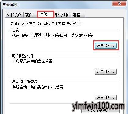 WIN7�콢��ϵͳ����Ӳ�̲���������ν����