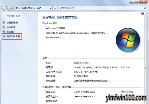 WIN7�콢��ϵͳ����Ӳ�̲���������ν����