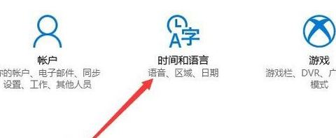WIN10ϵͳ������ν������뷨��WIN10��ô����ϵͳ���뷨