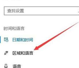 WIN10ϵͳ������ν������뷨��WIN10��ô����ϵͳ���뷨