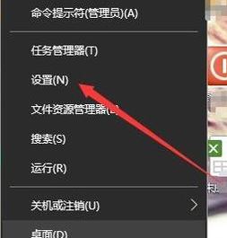 WIN10ϵͳ������ν������뷨��WIN10��ô����ϵͳ���뷨