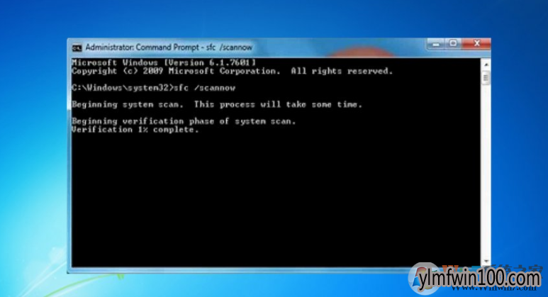 纯净版win10系统电脑无法打开.exe文件怎么办?