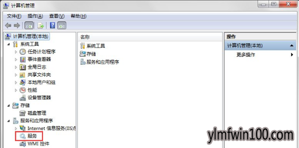 �콢��WIN7ϵͳ������ô��ֹ���԰�װ�κ�������