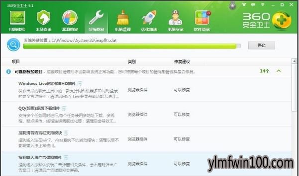 XPϵͳ������ʾwindows�޷�����ָ���豸��ν����