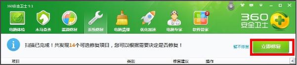 XPϵͳ������ʾwindows�޷�����ָ���豸��ν����