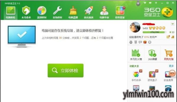 XPϵͳ������ʾwindows�޷�����ָ���豸��ν����