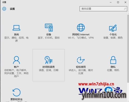 Win10系统电脑睡眠无法唤醒怎么办?