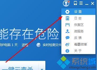 win7电脑连接手机总是自动弹出手机助手如何解决?