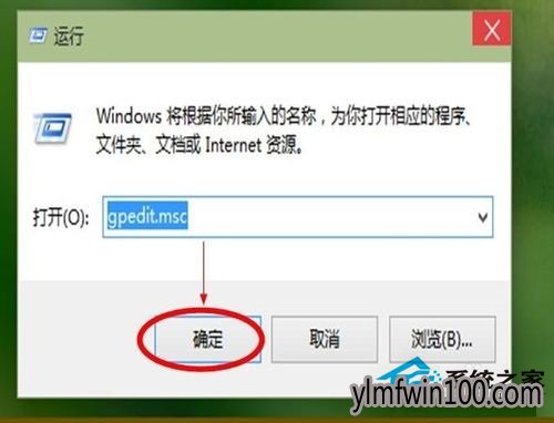 WIN10系统电脑更新驱动提示超时如何解决?