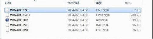 �콢��WIN7ϵͳ������ΰ�װ����abc���뷨��