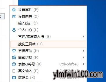 WIN7ϵͳ����ȫѡ��ݼ�����ʹ����ô�����