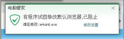 xpϵͳ����ie8�������װʧ����ν����