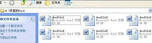 XPϵͳ���Դ�u����ʾδ����ʽ����ô�죿