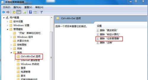 �콢��WIN7ϵͳ���������������ͣ����ô�죿