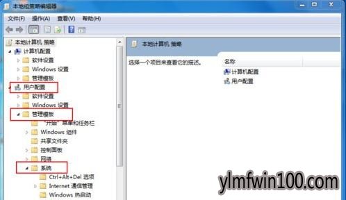 �콢��WIN7ϵͳ���������������ͣ����ô�죿