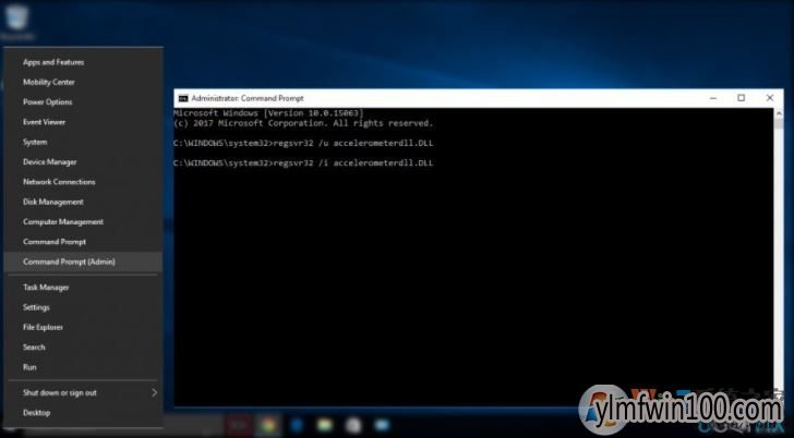 רҵ��w10ϵͳ������ʾAccelerometerdll.DLL��ʧ������ν����