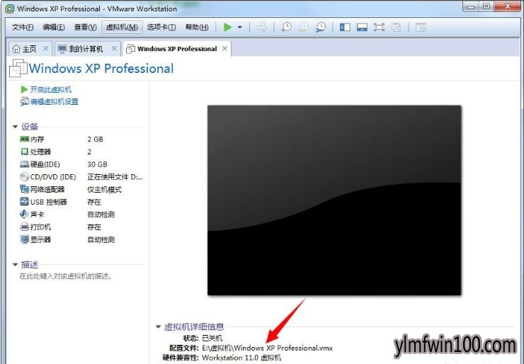 ����ľ��WIN7ϵͳ���������ʾ�����Ч��ν����