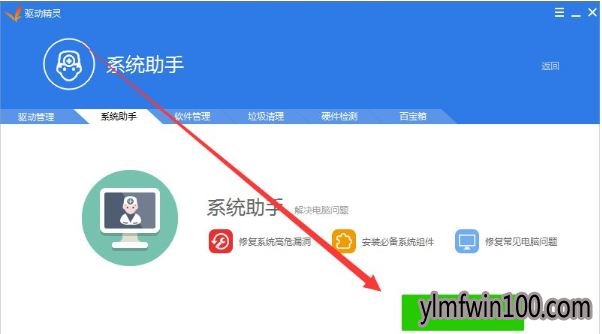 WIN10ϵͳ����msvcp120.dll��ʧ��ô�죿