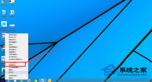 WIN10系统电脑自带输入法怎么删除的教程