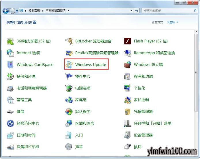 win7ϵͳ������ΰ�װkb3035583�����ķ���
