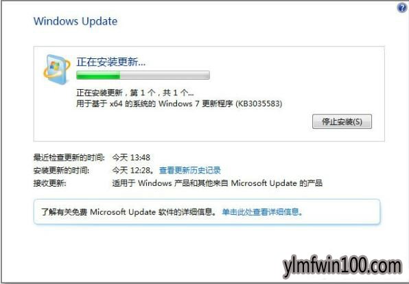 win7ϵͳ������ΰ�װkb3035583�����ķ���
