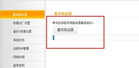 רҵ��WIN8ϵͳ�������������޷�������ô�죿