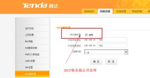 רҵ��WIN8ϵͳ�������������޷�������ô�죿