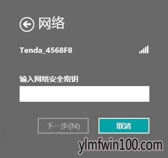 רҵ��WIN8ϵͳ�������������޷�������ô�죿