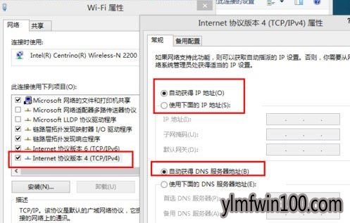 רҵ��WIN8ϵͳ�������������޷�������ô�죿