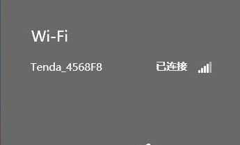 רҵ��WIN8ϵͳ�������������޷�������ô�죿